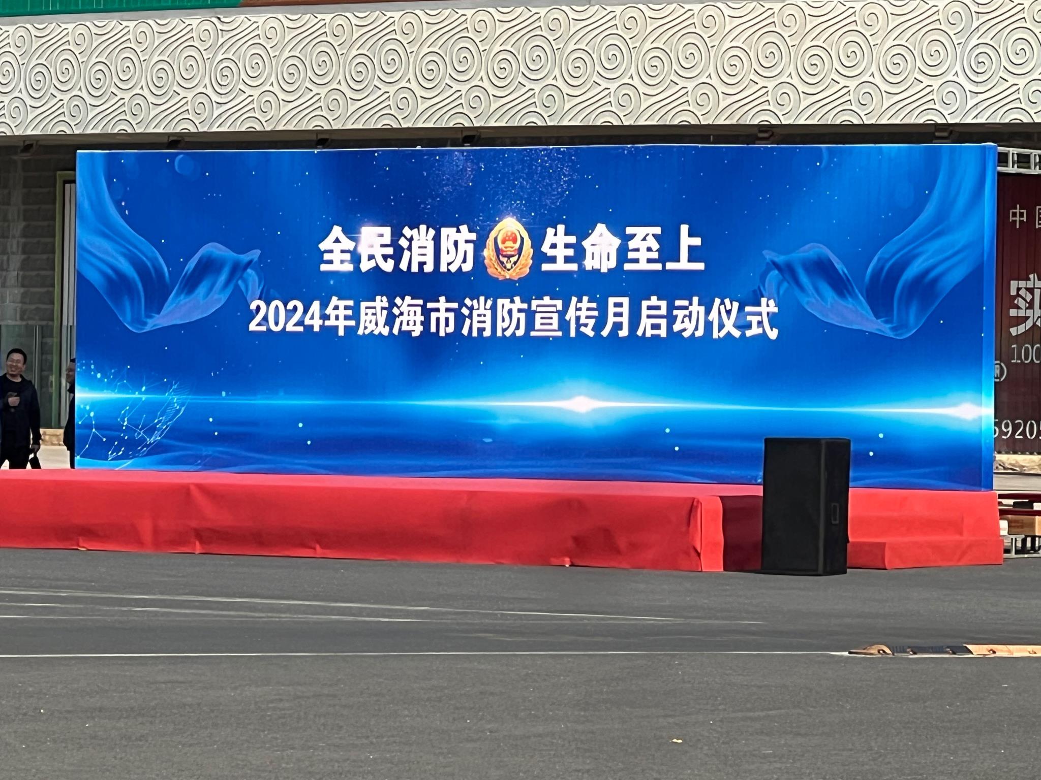 微信圖片_20241108134155.jpg