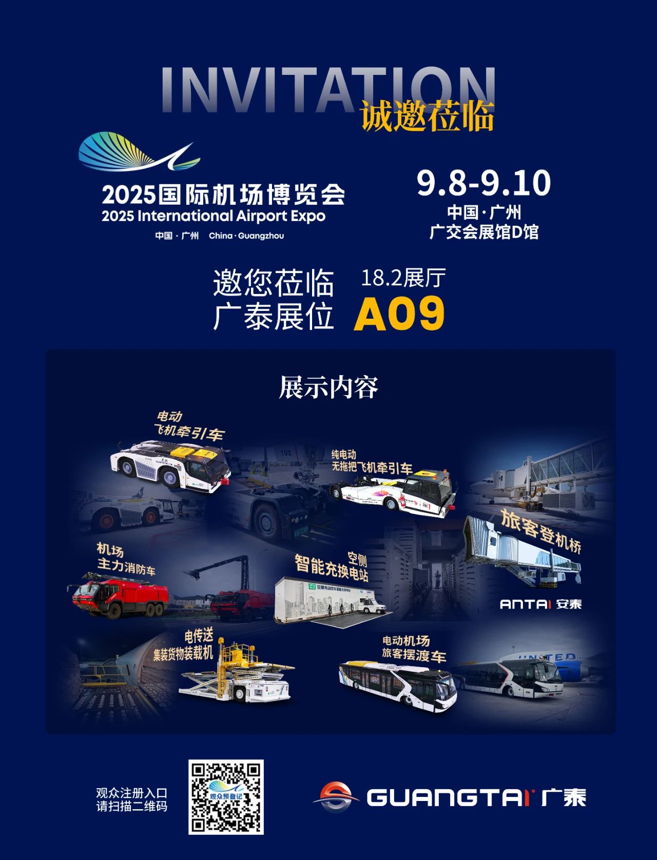 bcdcf814b9e16aa50cd03e85205ff0bb.jpg
